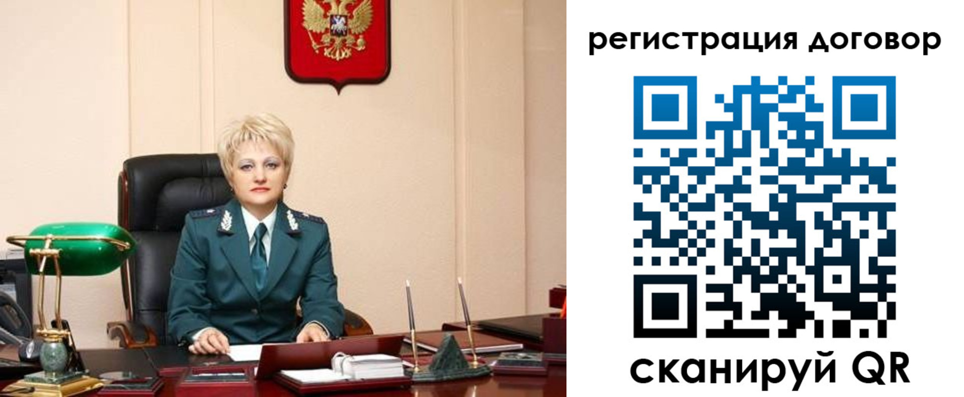прописка для военкомата в Алапаевске
